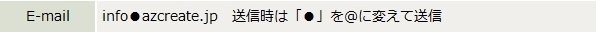 imgmail.jpg